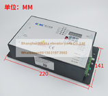 Elevator spare parts Canny elevator door operator frequency converter PM-DCU004-01/02