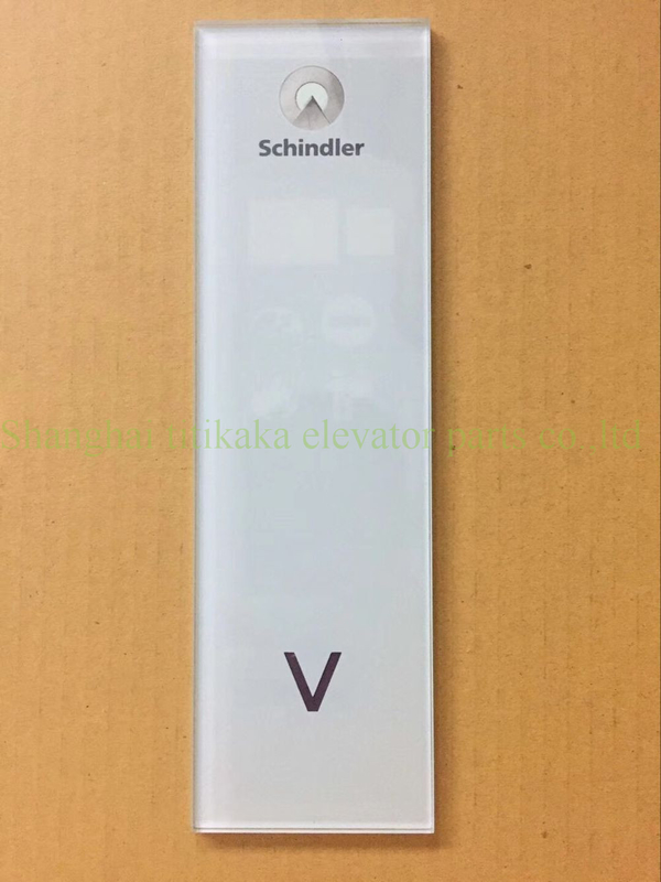 White Elevator Operating Panel Schindler 3300 AP Touch HOP ISO9001 Approval