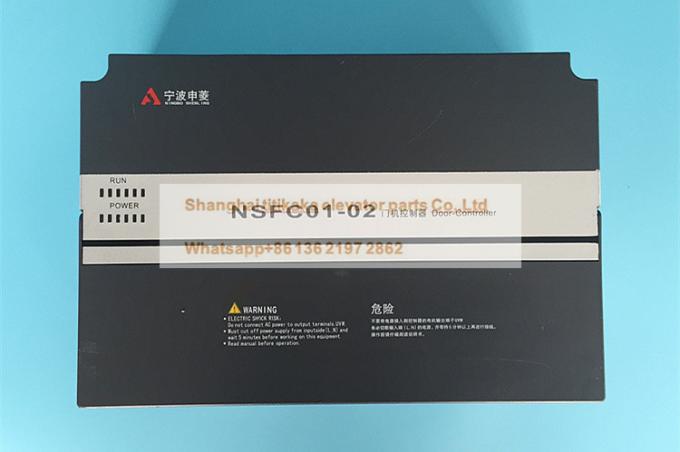 Elevator spare parts  SHENLING door operator frequency converter NSFC01-01A/NSFC01-02