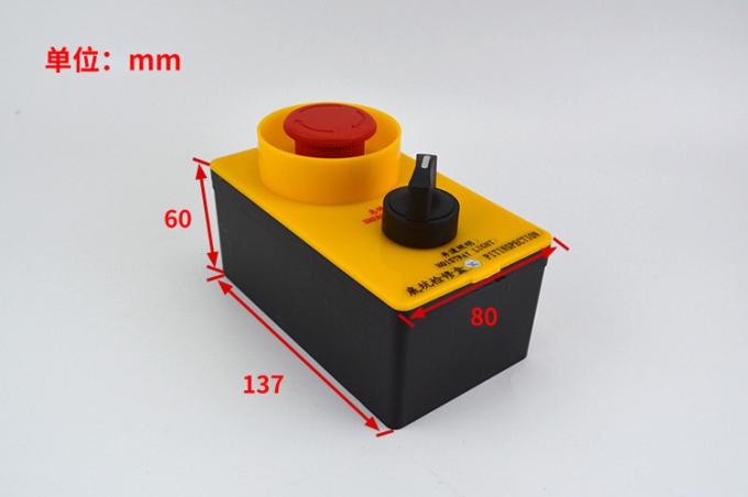 Common Elevator Spare Parts / Pit Inspection Box With Emergency Stop Switch