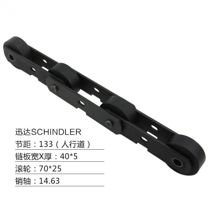 Schindler Moving Walk / Escalator Step Chain Pitch 133 Pin 14.63 Type