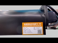 Elevator Accessories Car FB-9B Elevator Cross Flow Fan Elevator Fan FB-9B 220V 25W