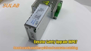 Elevator Brake Power Supply BKP07