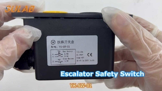 YK-SW-01 Escalator Safety Key Switch