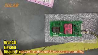 Sigma LG Elevator Display Panel LOP Panel DHI-201N with Compact Structure for Real-Time Signal Displ