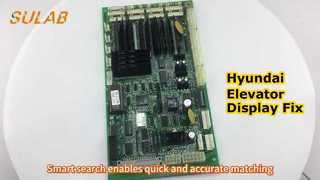 LG Sigma Elevator Car Communication Board DCL-240 242 Car Instruction Board DCL-243 DCL-244 Accessor