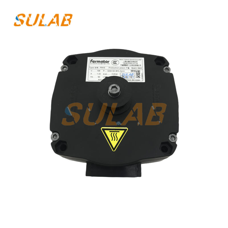  Elevator Lift Spare Parts Door Motor PM10
