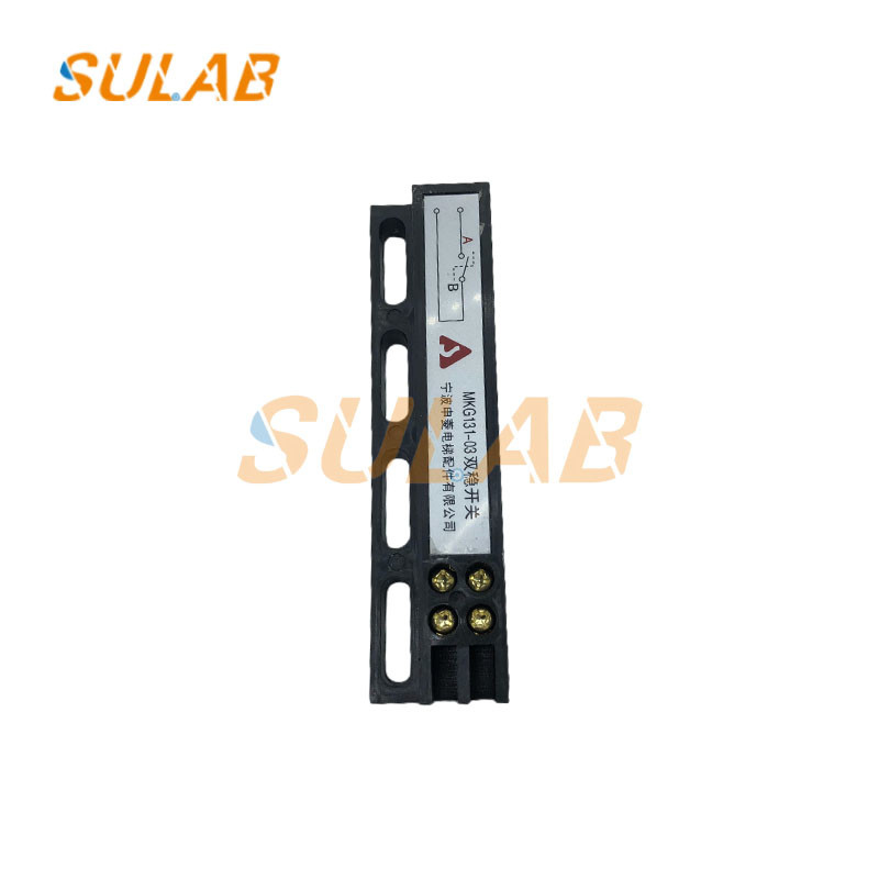 NBSL Elevator Spare Parts Door Machine Bistable Switch MKG131-03