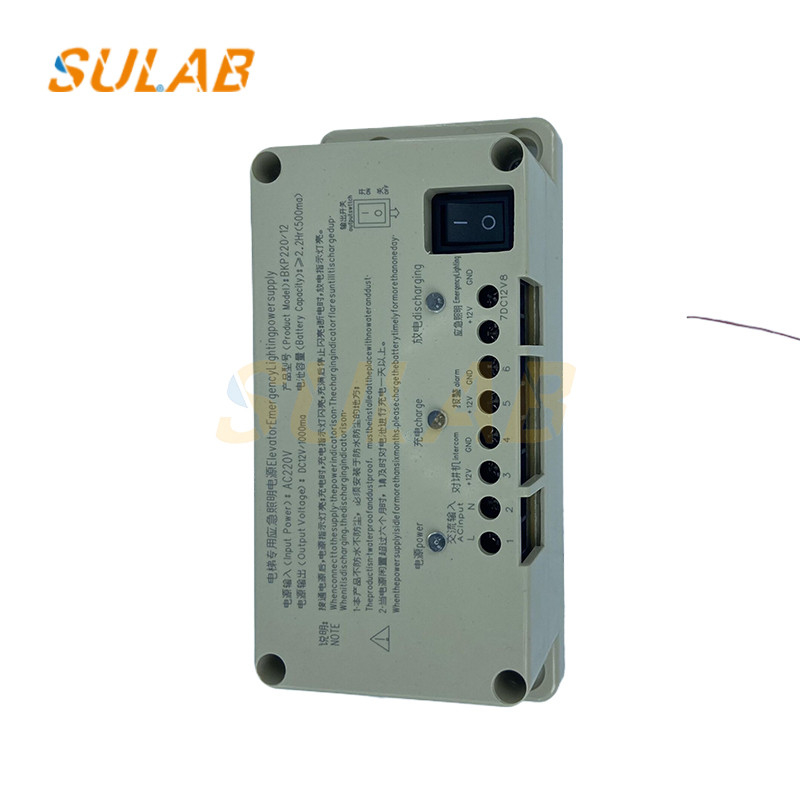 Elevator emergency lighting power