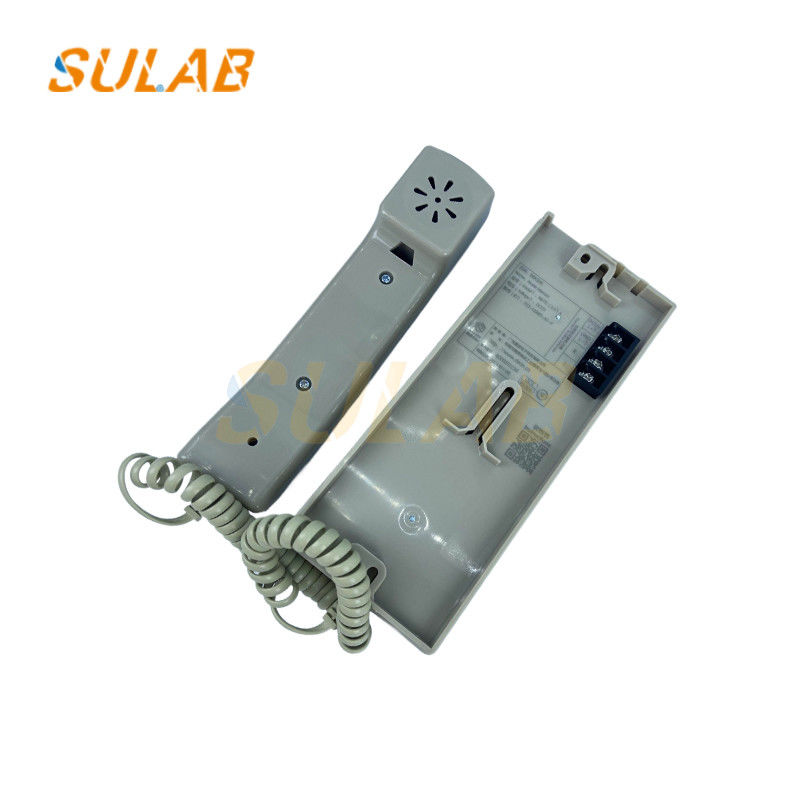 Elevator Intercom Elevator Monitor Room Intercom Small Elevator Equipment Elevator Master Intercom NKT12(1-1)A
