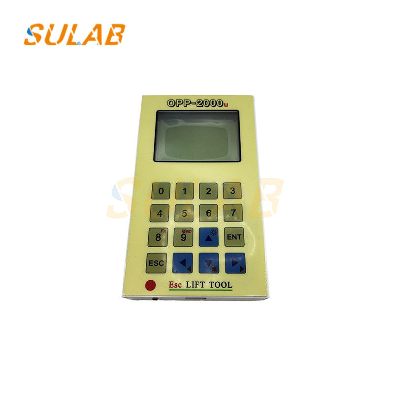 Sigma Elevator Special Debugger OPP-2000 Server Decoder Operator Decryptor LG Test Tool
