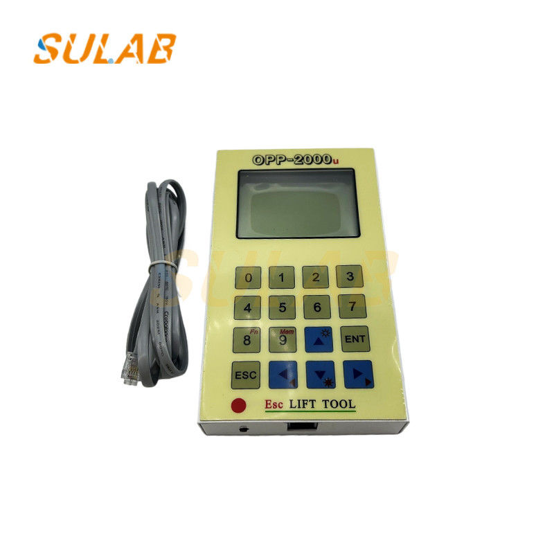 Sigma Elevator Special Debugger OPP-2000 Server Decoder Operator Decryptor LG Test Tool