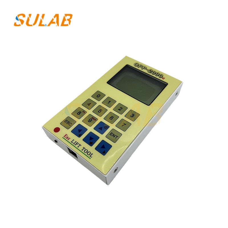 Sigma Elevator Special Debugger OPP-2000 Server Decoder Operator Decryptor LG Test Tool