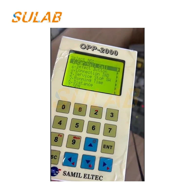 Sigma Elevator Special Debugger OPP-2000 Server Decoder Operator Decryptor LG Test Tool