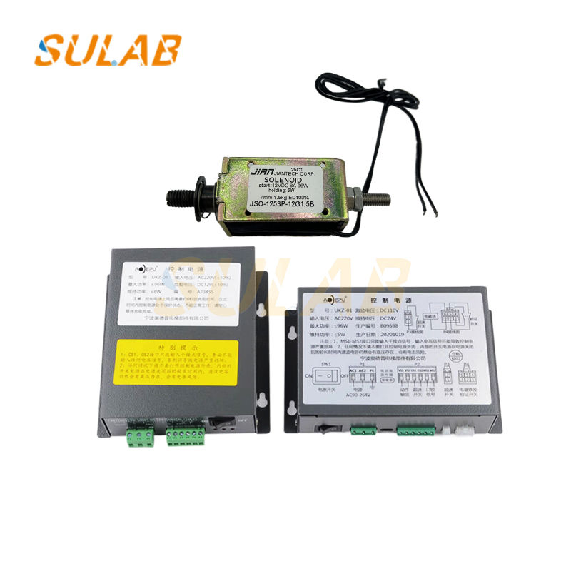 Elevator Components JSO-1253P-12G1.5B Rope Clamp and UKZ-01 Trigger Control Power Box with Matching Electromagnet