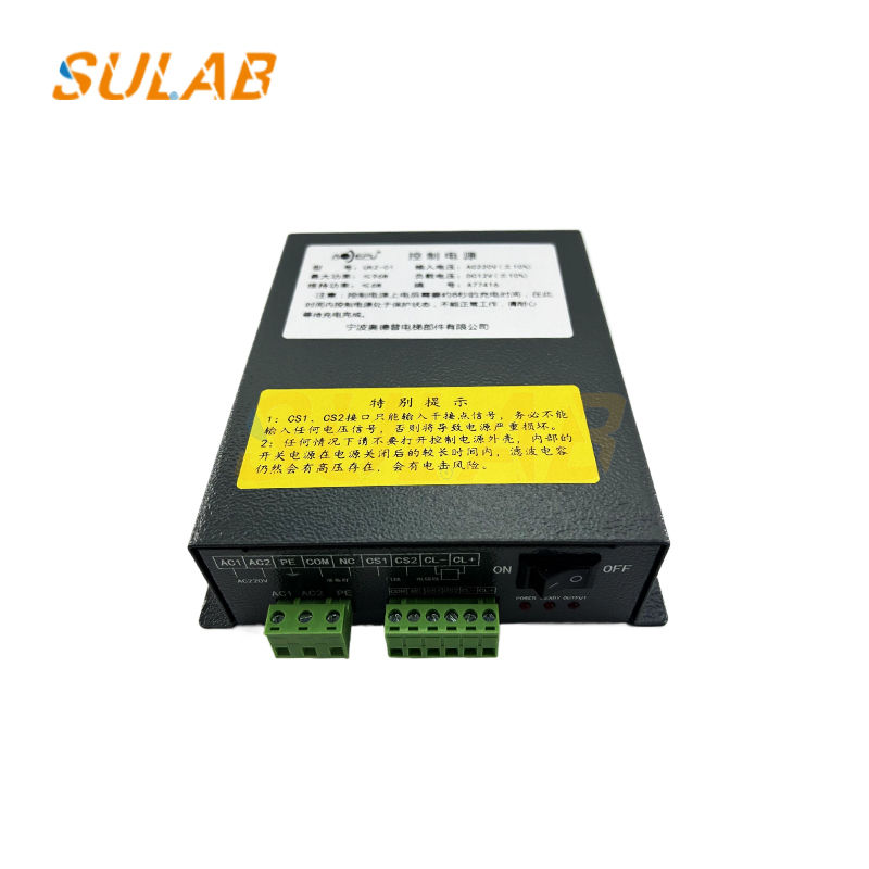 UKZ-01 Power Supply Box Elevator Lift Part for Enhanced Performance and Safety