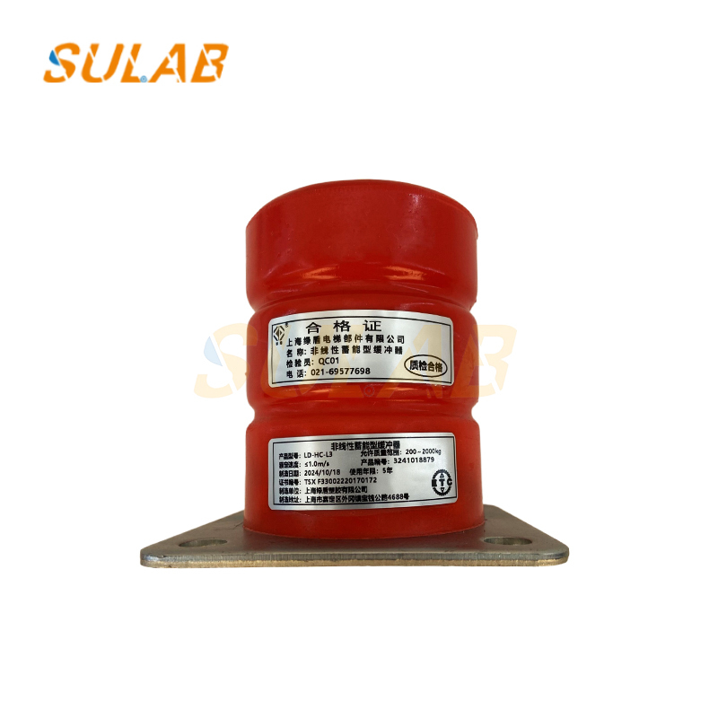 Elevator Parts Elevator Lifting Polyurethane Buffer Elevator Safety Parts Elevator Parts LD-HC-L3