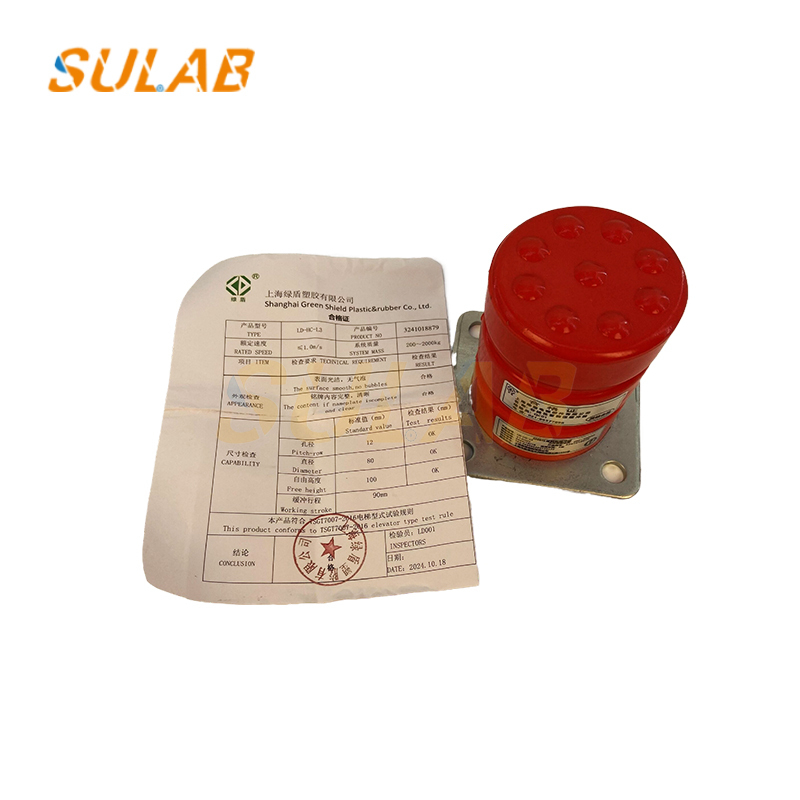 Elevator Parts Elevator Lifting Polyurethane Buffer Elevator Safety Parts Elevator Parts LD-HC-L3