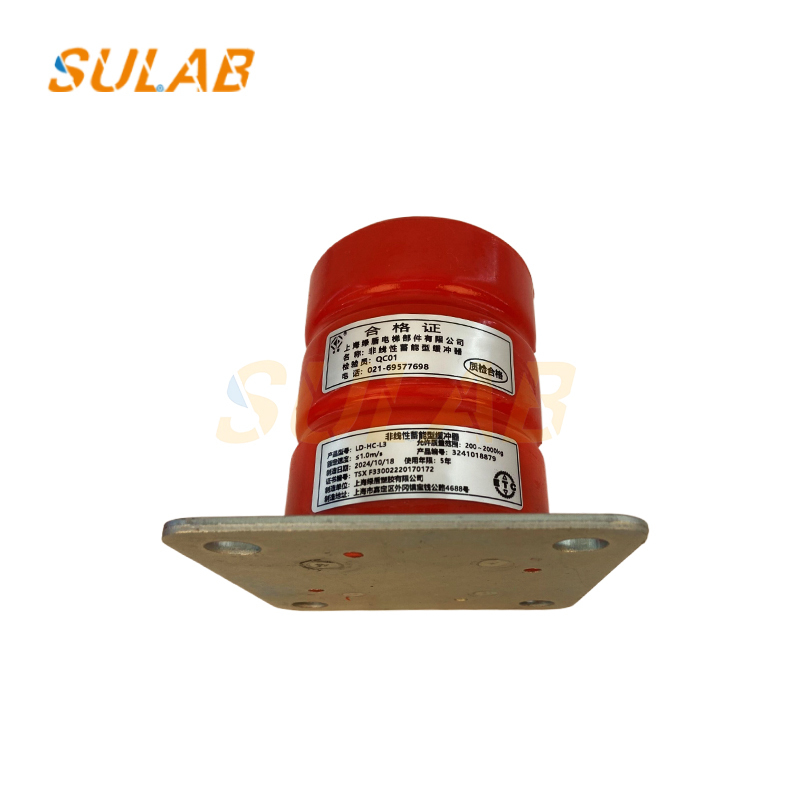 Elevator Parts Elevator Lifting Polyurethane Buffer Elevator Safety Parts Elevator Parts LD-HC-L3