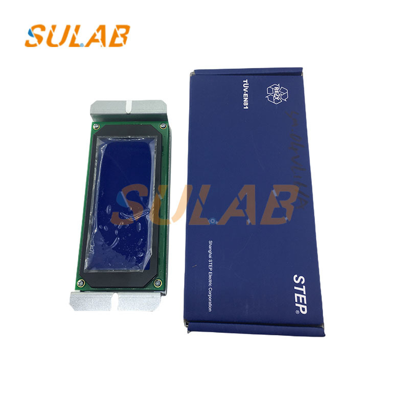 STEP Elevator LCD Display Panel SM.04VL16 for Outbound Calls