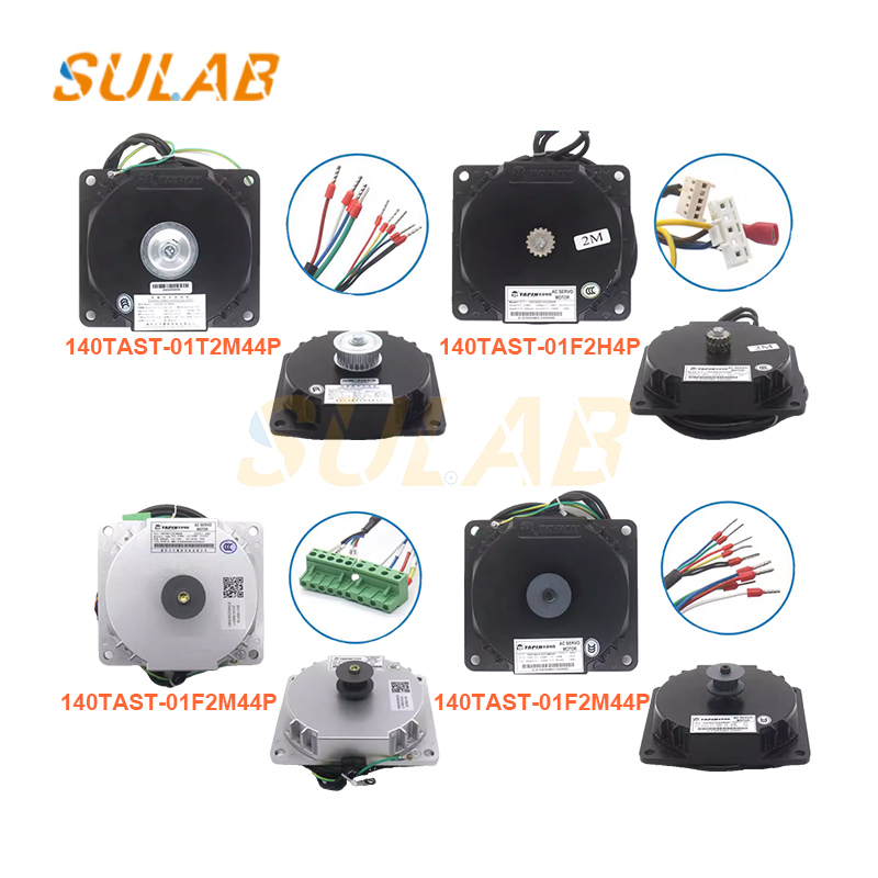 SULAB Elevator Permanent Magnet Synchronous Door Motor 140TAST-01F2H4P