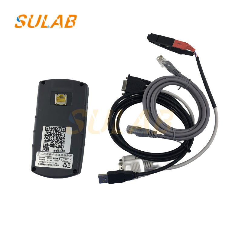 Professional LCD Server All-in-One Elevator Debugger MDK13 with Full Protocol for Monarch and STEP Systems