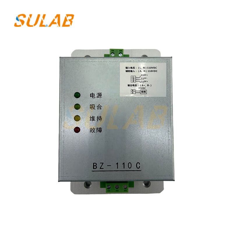 BZ-110C Elevator Brake Power Box with 110 VAC Input 110 VDC 3 A Output and Over-Excitation Holding Circuit