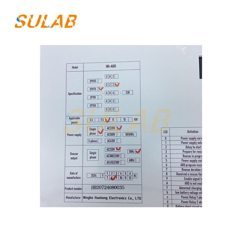 HH-ARD Elevator Power Outage Leveling Device Automatic Emergency Rescue Mainboard Electric Brake Release