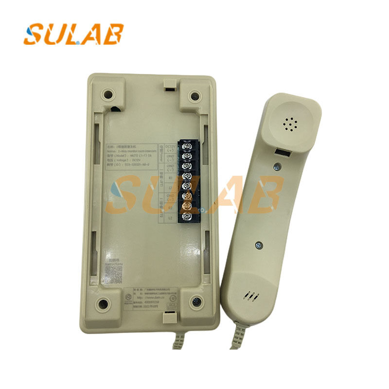NKT Elevator Multi-Band Intercom NKT12(1-1) 2A 4A 6A 12A 16A 32A Monitoring Room Main Unit