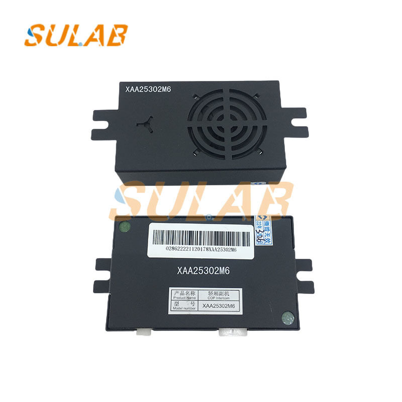 XAA25302M6 Elevator Car Interphone Subunit with Built-in Noise Suppression Circuit and High-Sensitivity Microphone for Hands-free Emergency Call Communication