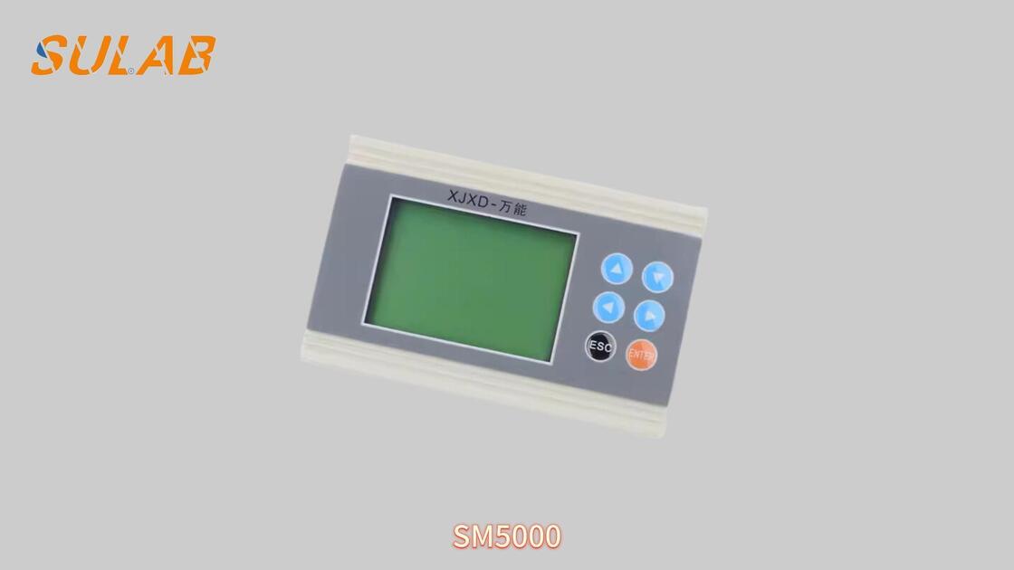 SM5000 Elevator Debug Server for Parameter Setting Fault Diagnosis Compatible with 5200 SCH5600 Systems