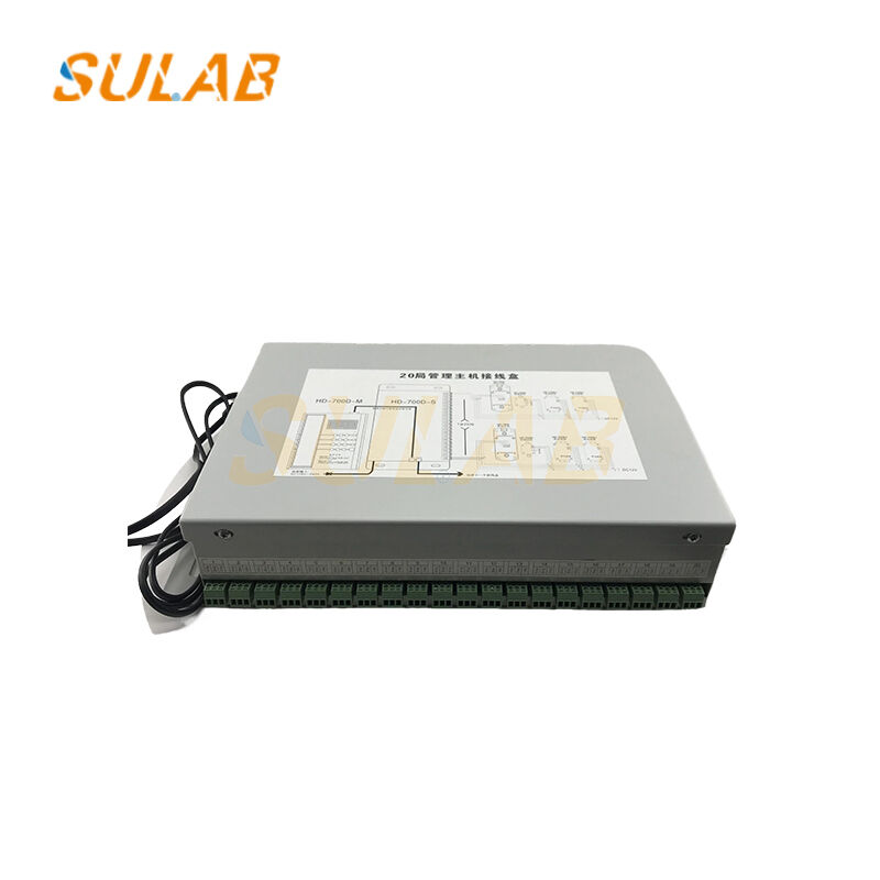 HD-700D-S Elevator Five-Party Intercom Sub-Station with Emergency Call Function and Anti-Interference Capability for Lift Safety System