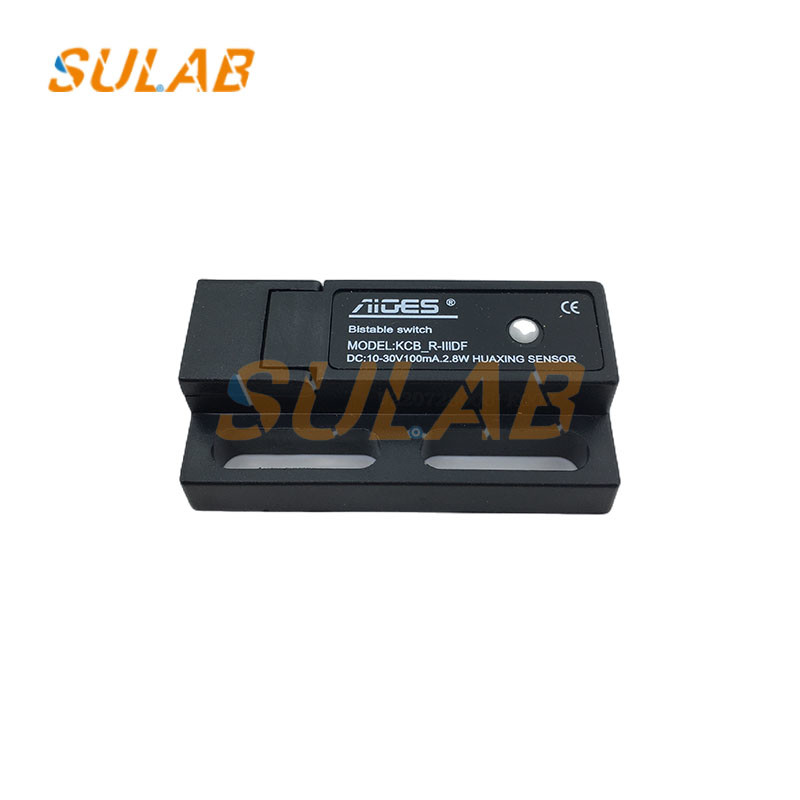 KCB-R-IIID Elevator Spare Parts Door Motor Bistable Magnetic Protection ...