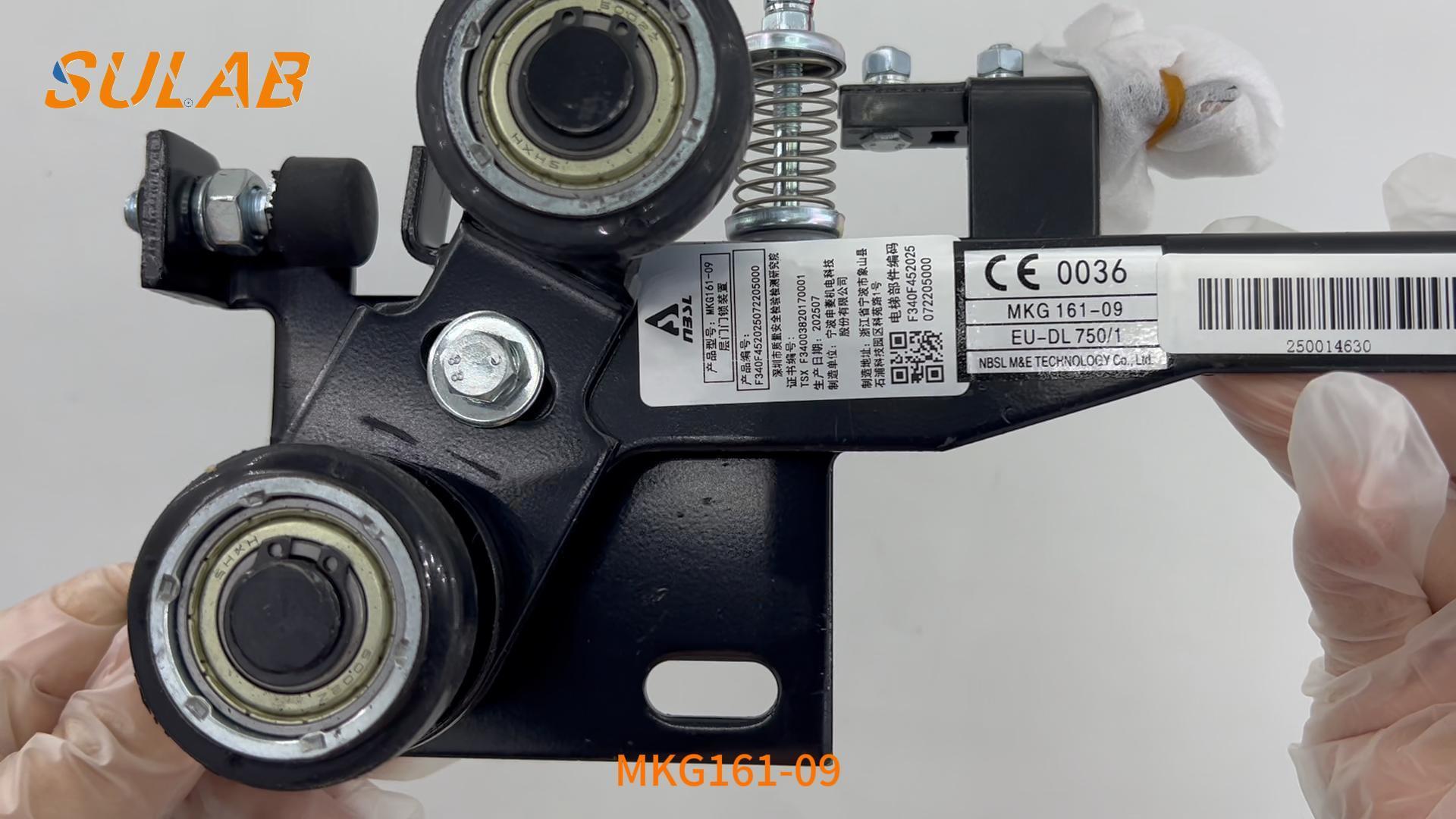 MKG161-09 Elevator Door Lock Device - Mechanical Hook Lock with ...