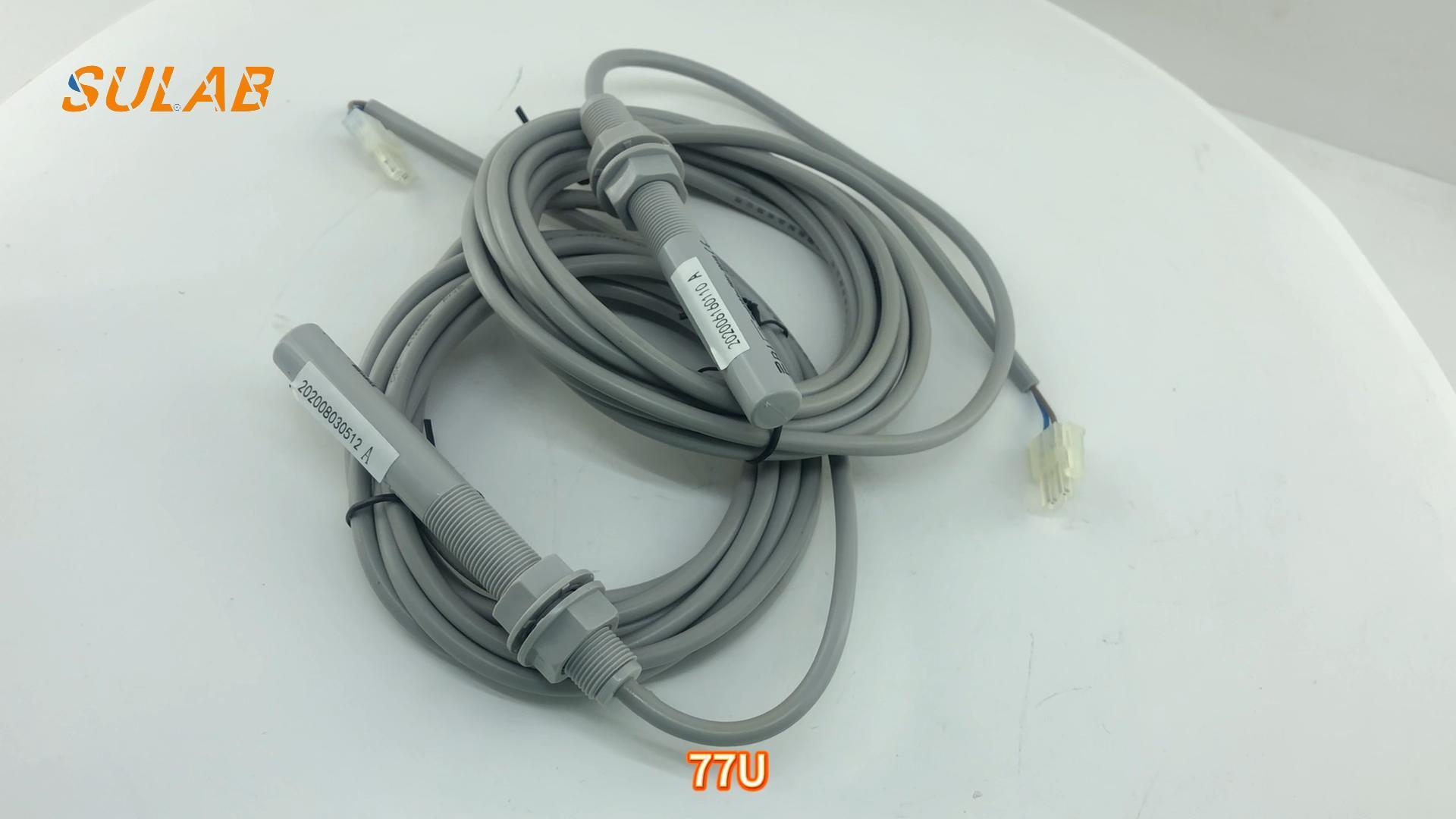 KONE 77U Magnetic Reed Leveling Sensor with 15-25 AT Sensitivity 1 ...