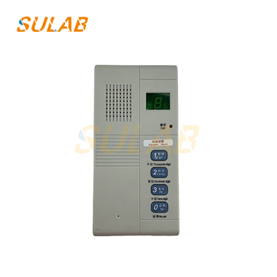 Mitsubishi Elevator Intercom Host ZDH01-027-GG Machine Room Phone