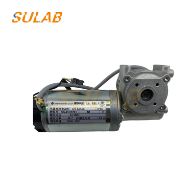 Sulab GR63X25 Elevator Door Motor 12V 44.5W