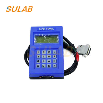 LG Sigma Elevator DOA-100 Commissioning Tool SVC TOOL DOA-110